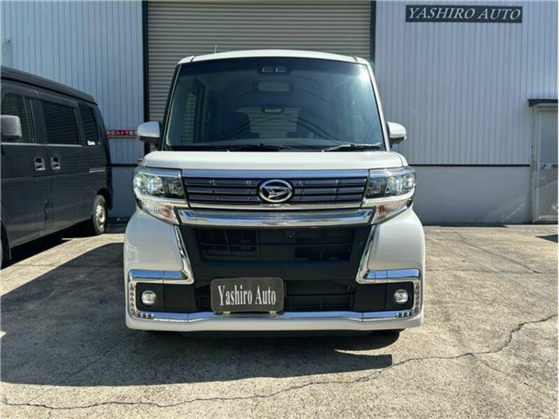 TANTO-1
