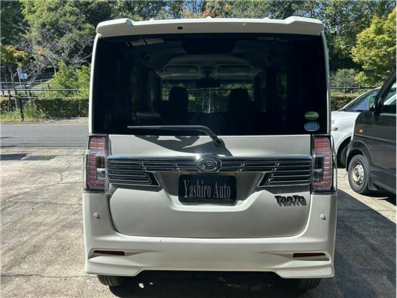 TANTO-2