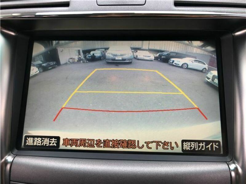 LS