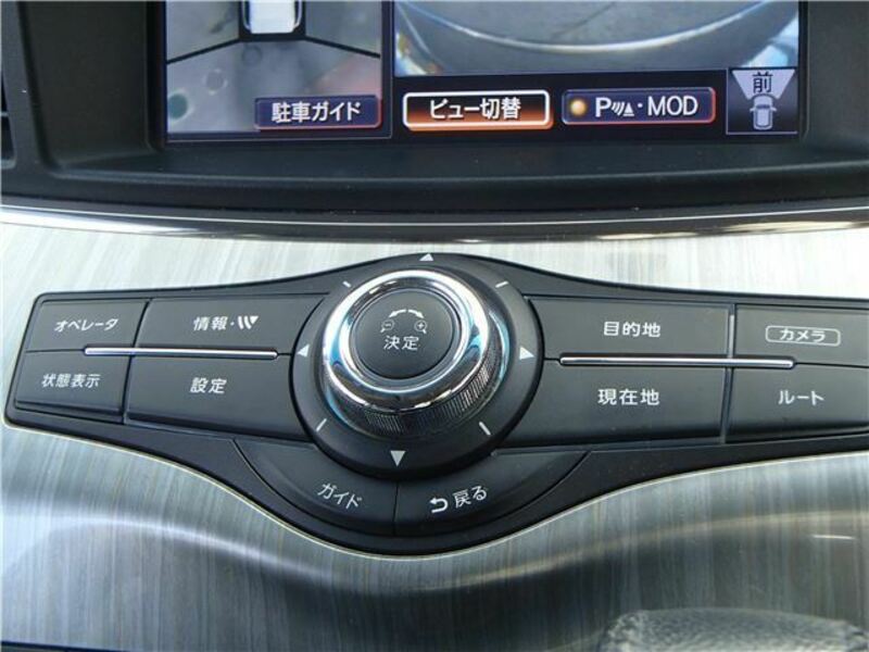 ELGRAND-25