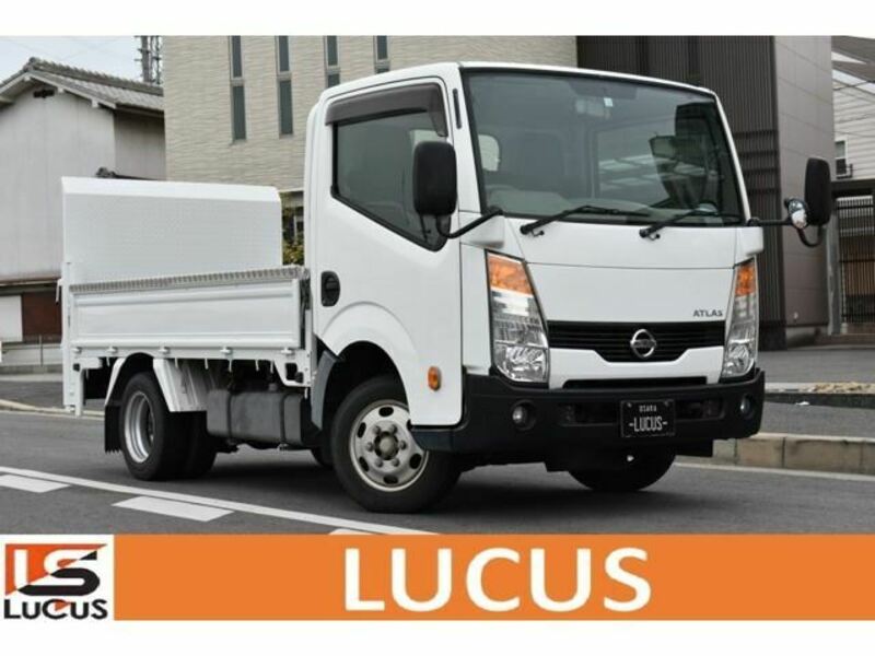 NISSAN ATLAS