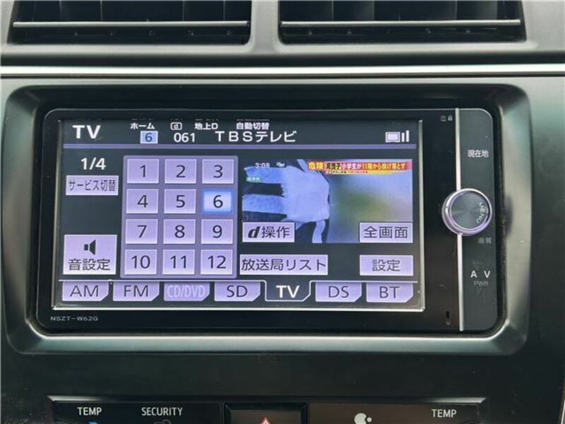 CAMRY-5