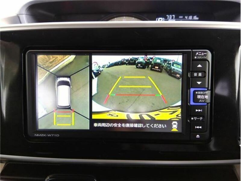 MOVE CANBUS