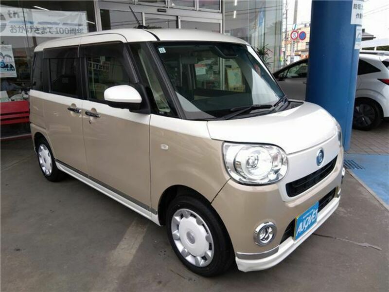 MOVE CANBUS
