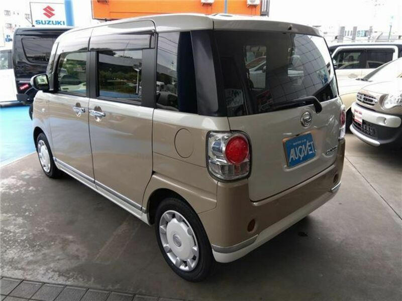 MOVE CANBUS