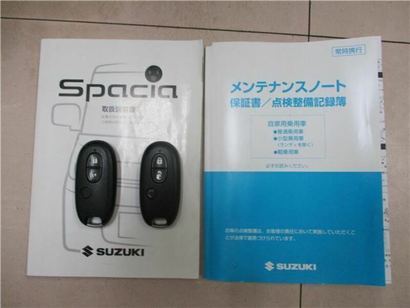 SPACIA
