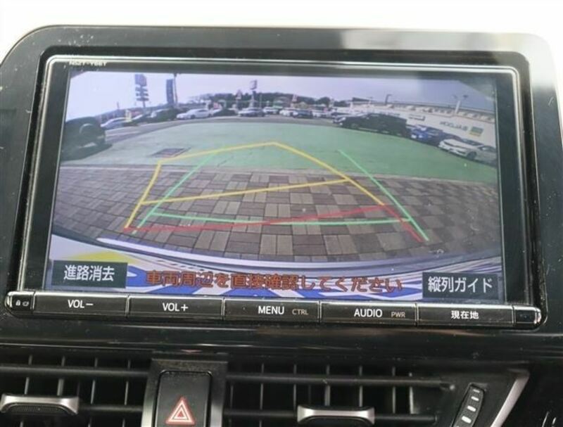 C-HR-5