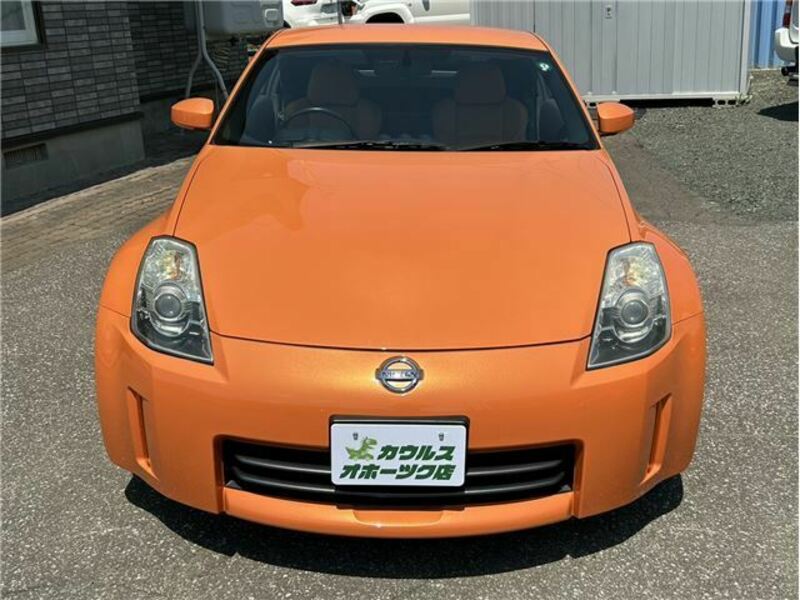 FAIRLADY Z