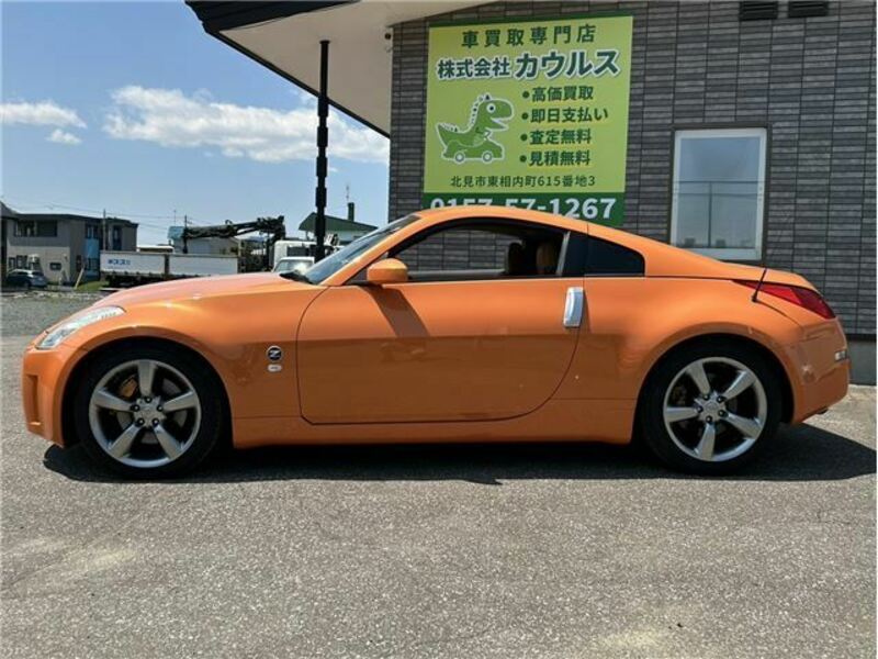 FAIRLADY Z
