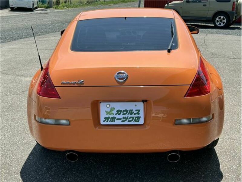 FAIRLADY Z