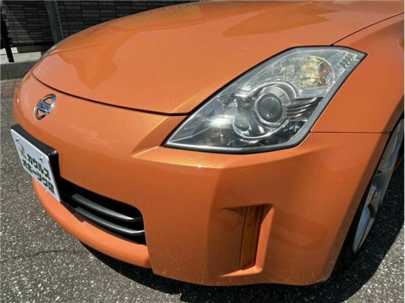 FAIRLADY Z