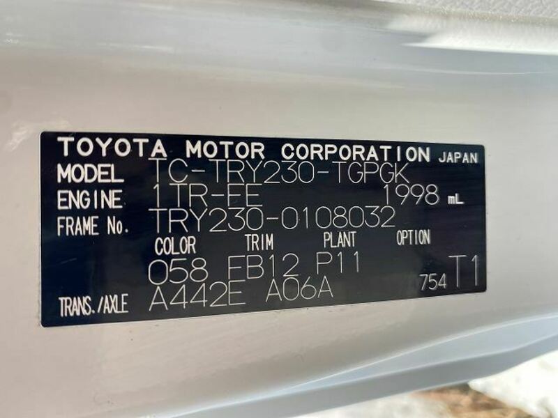 TOYOACE-15