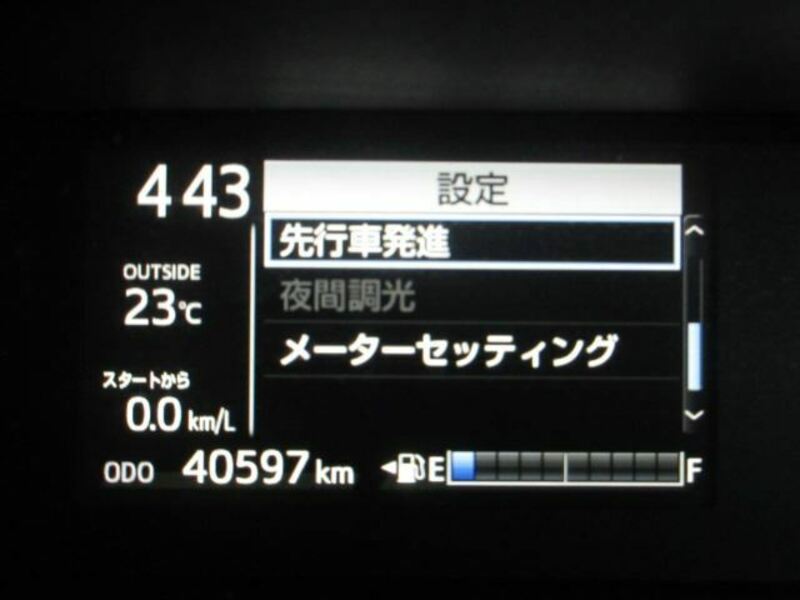 AQUA-32