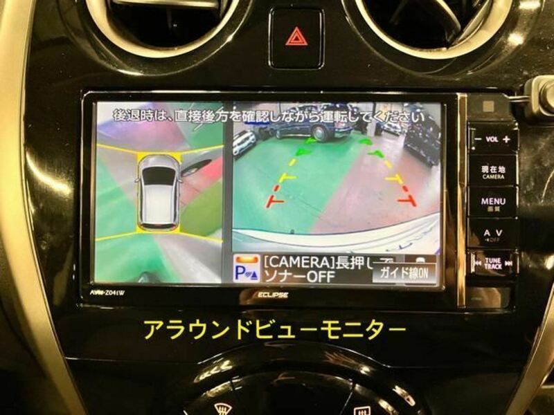 NOTE-23
