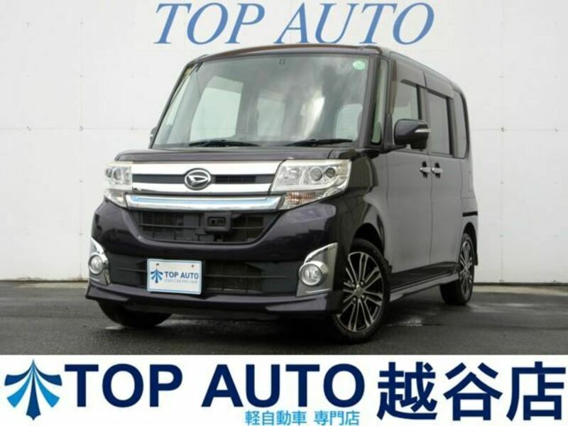 TANTO-0