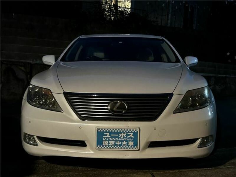 LS-2