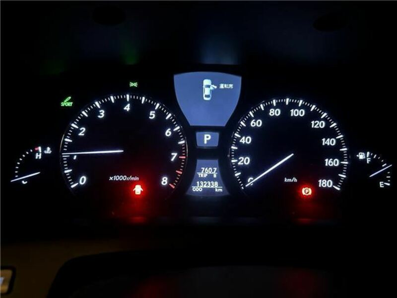 LS-8