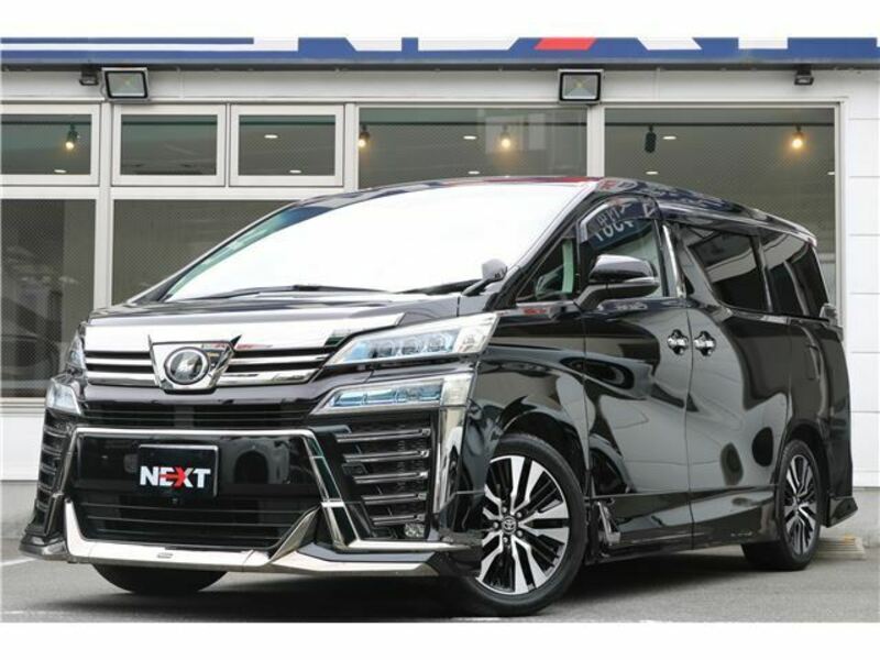 VELLFIRE