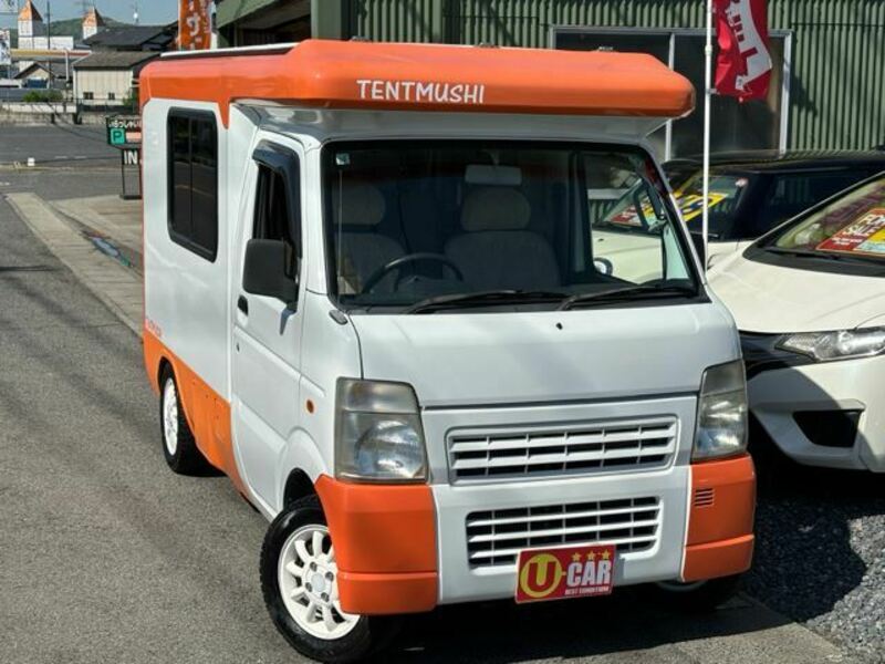 SCRUM TRUCK