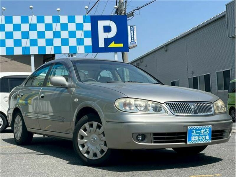 BLUEBIRD SYLPHY