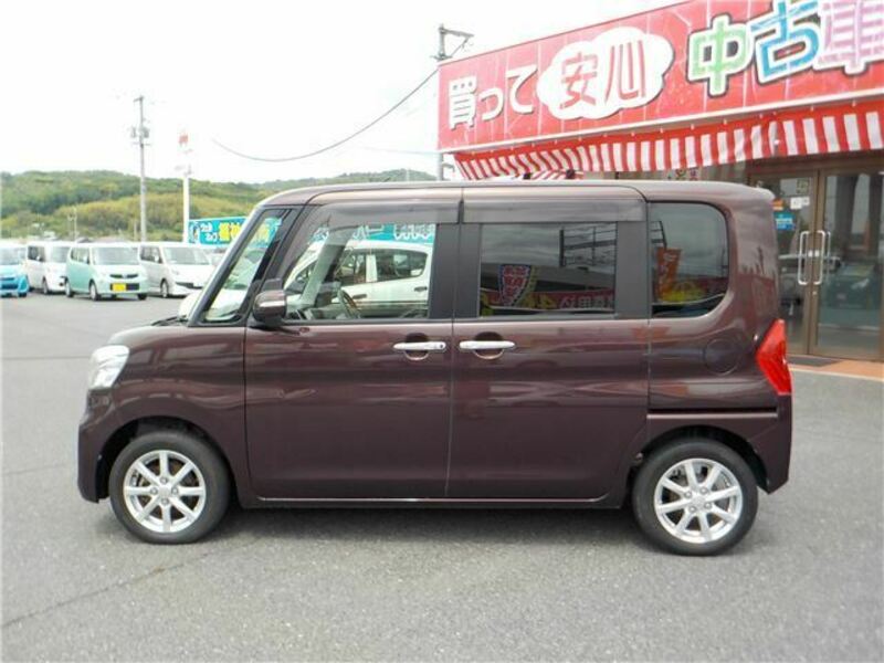 TANTO