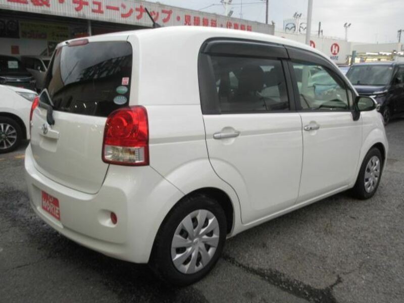 PORTE
