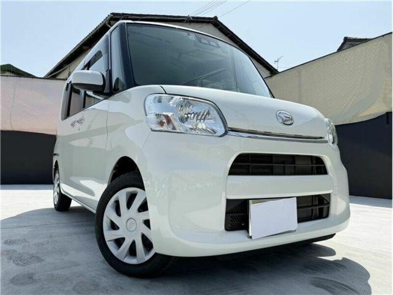 TANTO-5