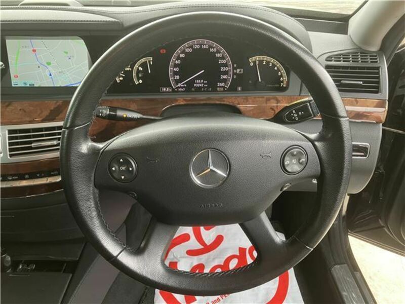 S-CLASS-32