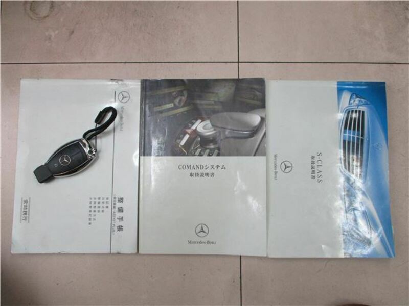 S-CLASS-42