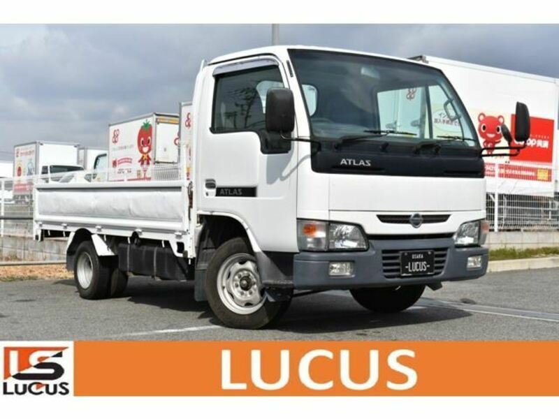 NISSAN ATLAS