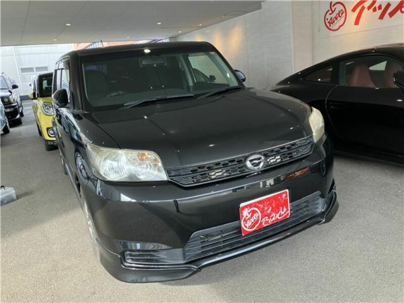 COROLLA RUMION