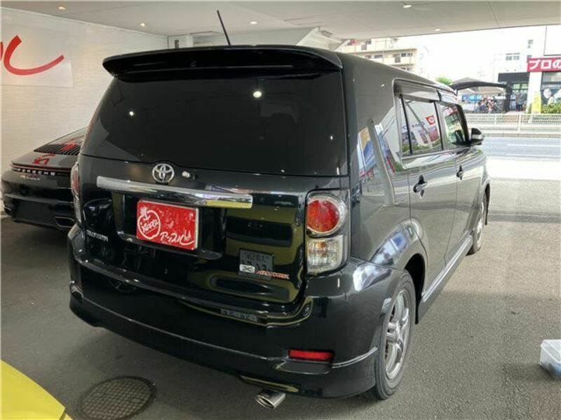 COROLLA RUMION