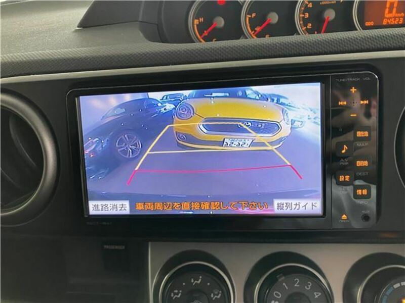 COROLLA RUMION