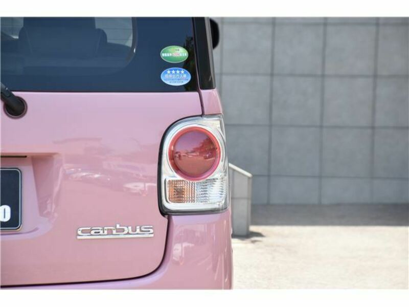 MOVE CANBUS