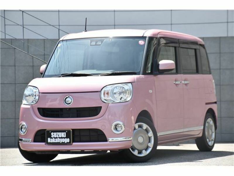 MOVE CANBUS