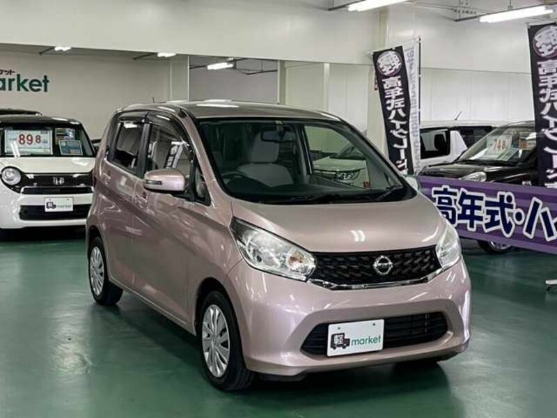 NISSAN　DAYZ