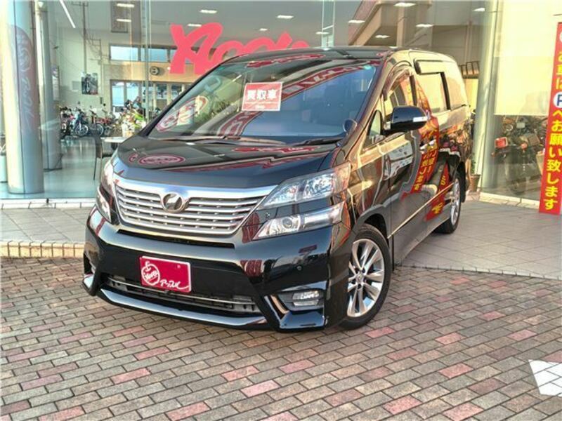 VELLFIRE