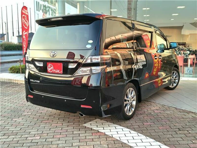 VELLFIRE-1