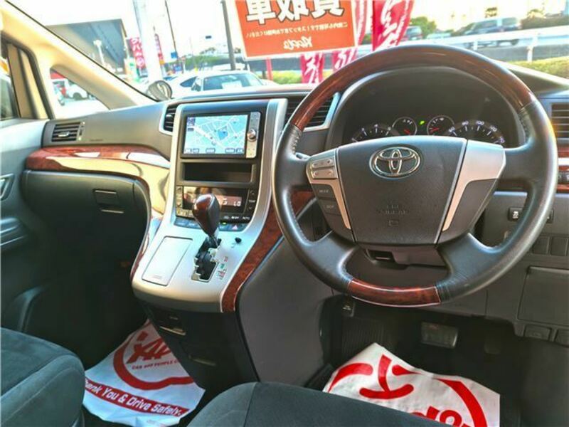 VELLFIRE-2