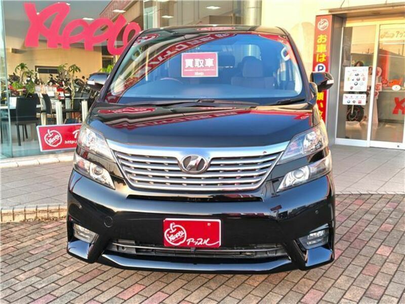VELLFIRE-3