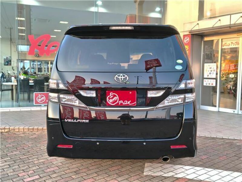 VELLFIRE-7