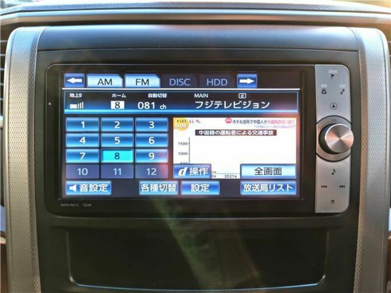 VELLFIRE-22