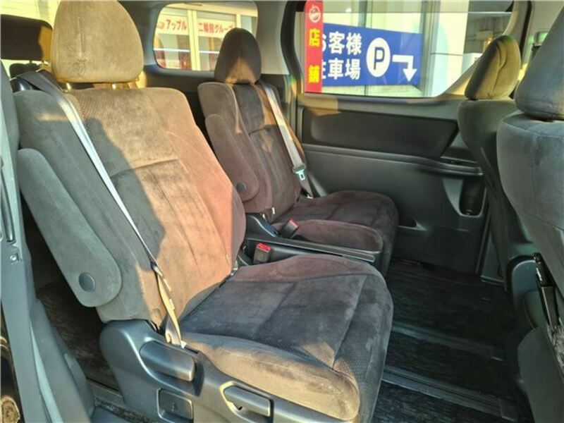VELLFIRE-26