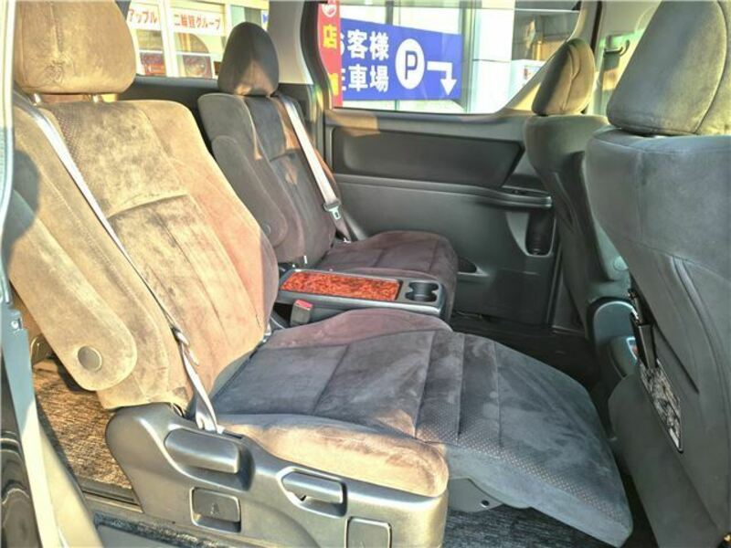 VELLFIRE-29