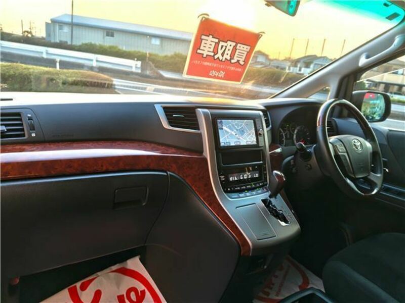VELLFIRE-37