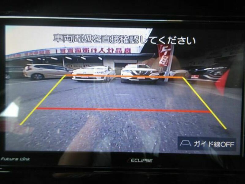 SWIFT-17