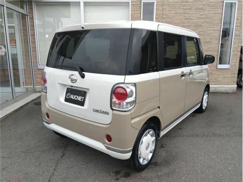 MOVE CANBUS