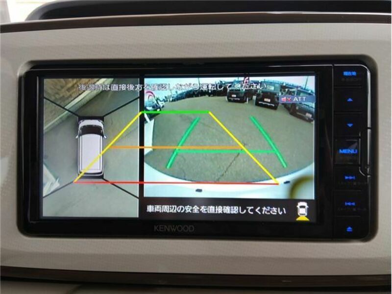 MOVE CANBUS