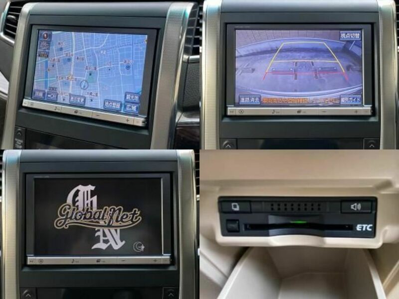 ALPHARD-11