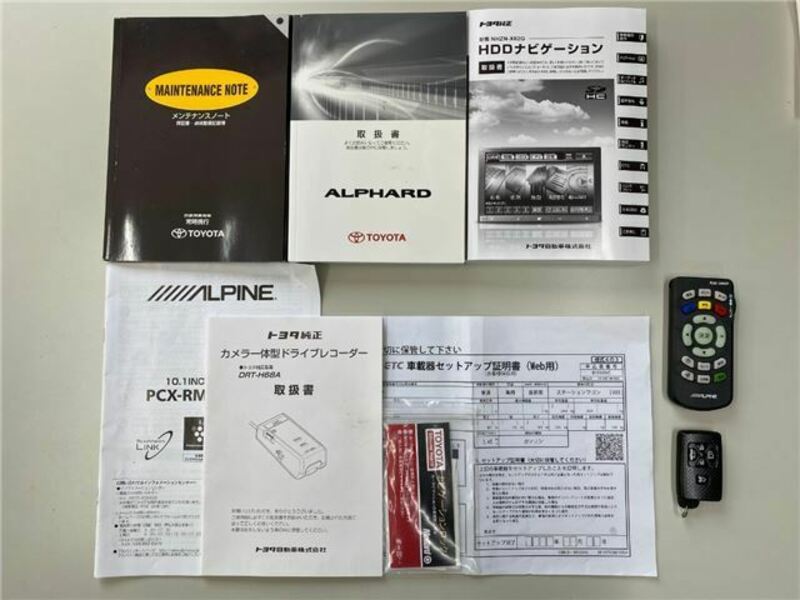 ALPHARD-17